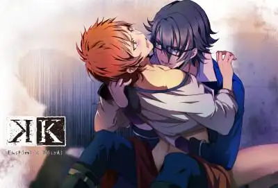 伏八——k. 伏见猿比古,八田美咲.