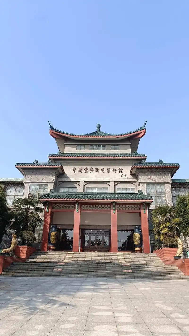 相约古城陶都,紫砂文化深入研究交流之旅#愿晨起的阳