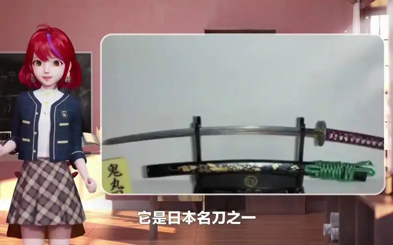 日本5大"国宝级"妖刀:"鬼切""鬼丸"上榜,最后一把很传奇