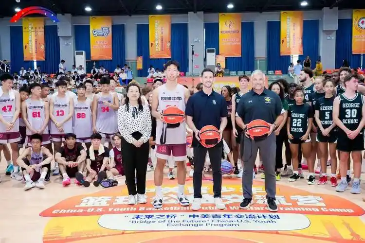 以篮球为契 搭友谊桥梁 | 回浦中学篮球队参加中美青少年公益篮球邀请