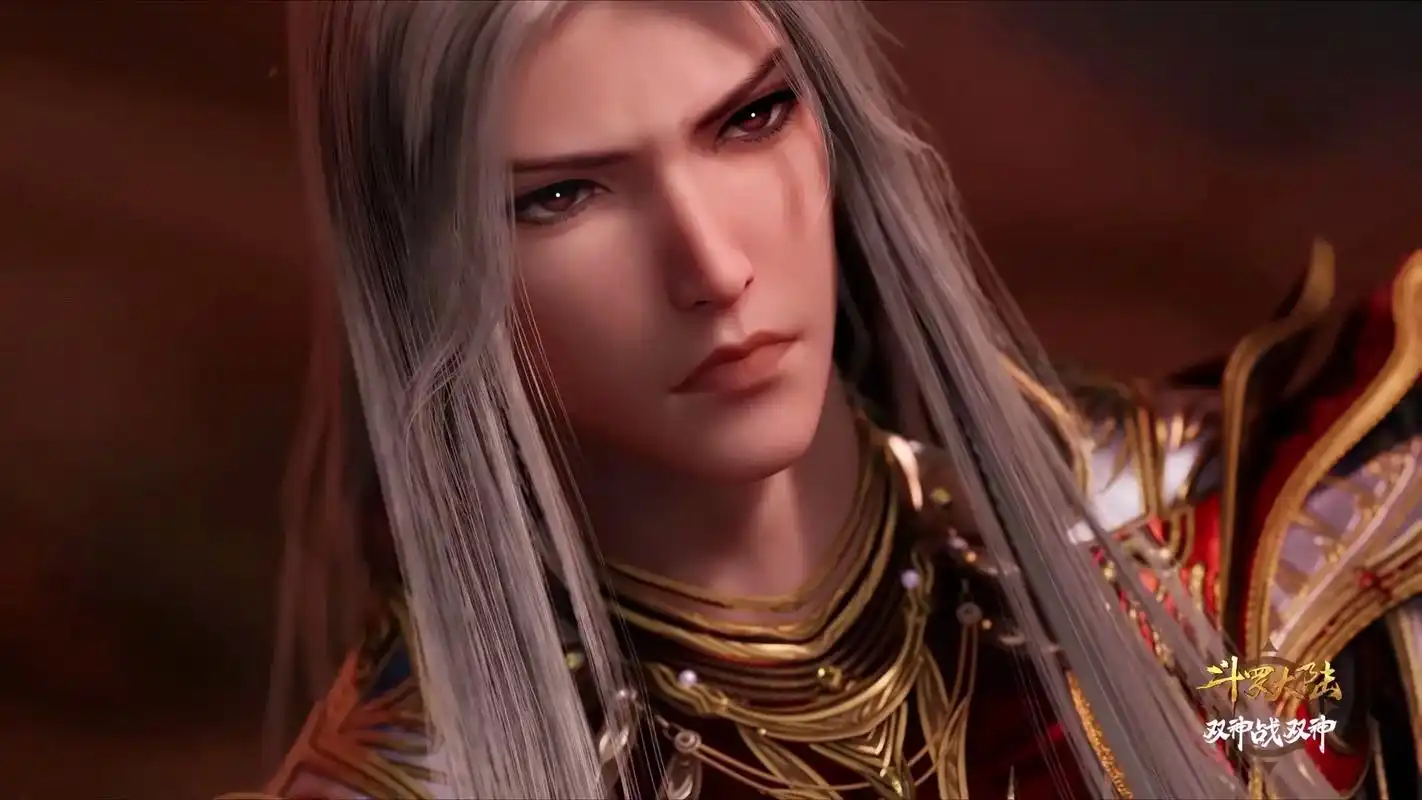 斗罗大陆双神战双神 唐三|修罗神装已登场!好帅好帅,不愧是 - 抖音