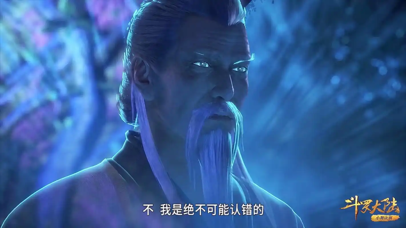 斗罗大陆:觉醒成为蓝银皇需要三个条件,唐三已经具备