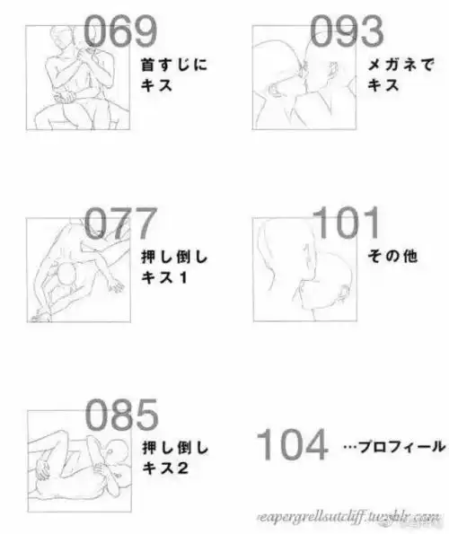 氘8蹢迎u骺uo縶鬂ym穟妖sg垩