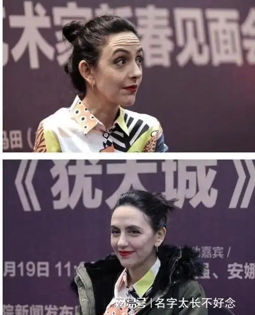 刘烨法国妻子近照太苍老白发明显像老太太儿女气质酷似流浪汉