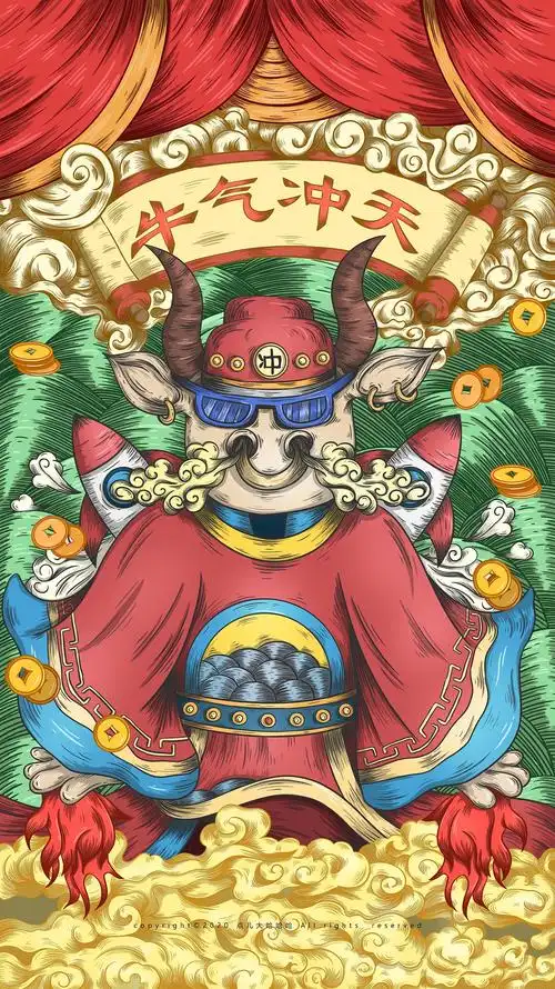 国潮插画|牛气冲天