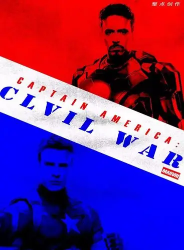 [ps教程]一起来设计张"美国队长3内战"的海报吧!