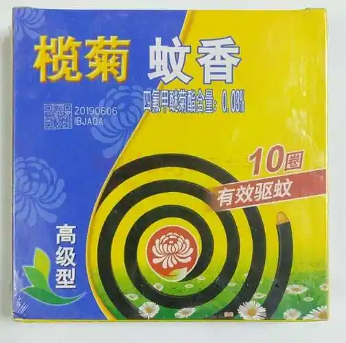 榄菊 蚊香[高级型]