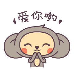 耷耷猴dada monkey|动漫|网络表情|老狼老狼老狼_原创作品-站酷zcool