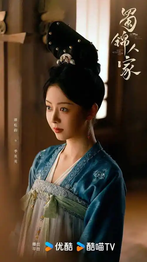 谭松韵又一古装新剧未播先火搭档男主高颜值看清阵容爆款预定