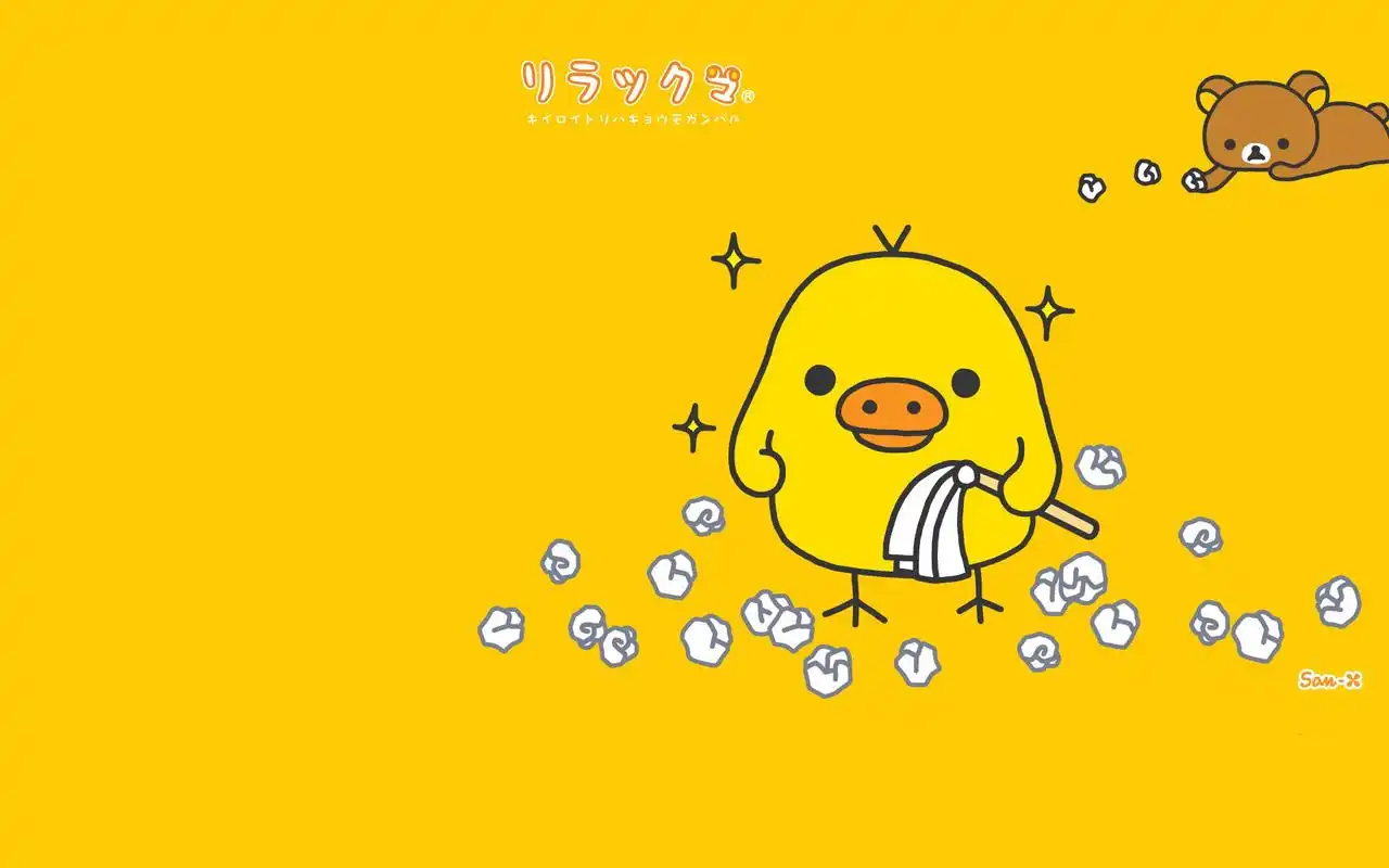 可爱卡通人物轻松熊高清电脑桌面壁纸