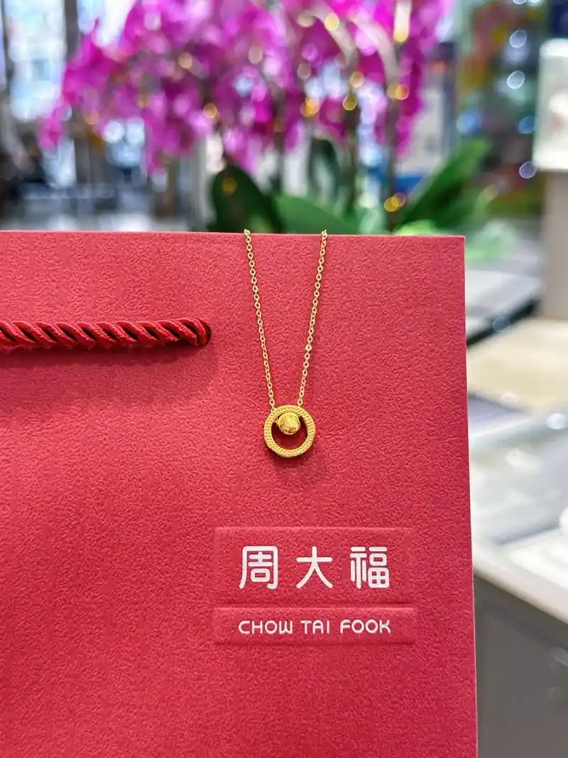 周大福网红界的沧海遗珠--足金猫眼项链! 经典就是永不过时