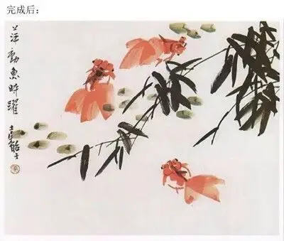 【国画技法】几种国画鱼的写意画法.