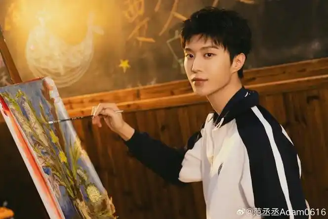 范丞丞要久久爱校服剧照坐等帅气蒋翼上线