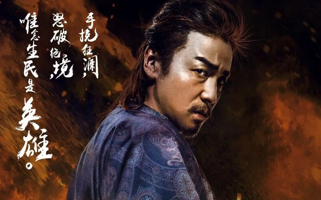 易烊千玺雷佳音《长安十二时辰》高清图片壁纸