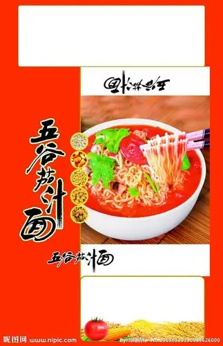 平面 平面设计-海报/招贴/平面广告