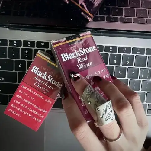 blackstone  #nana  找日本代购买的黑石 挺贵的