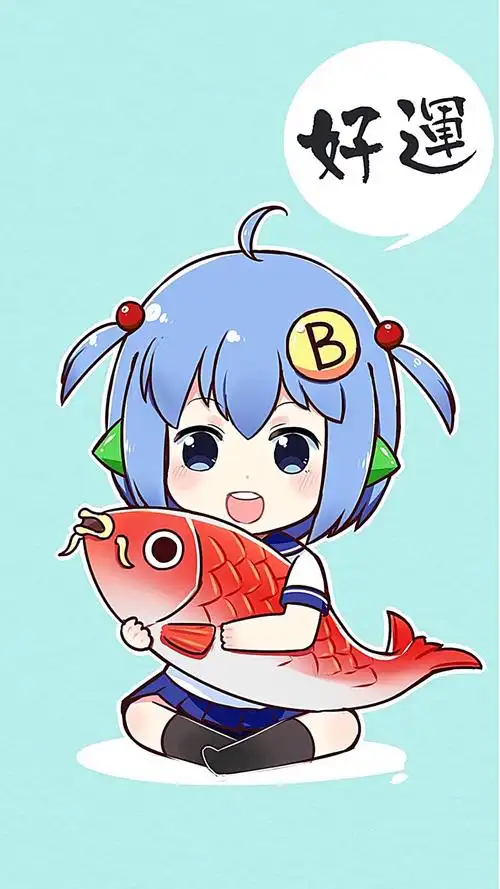 卡通漫画手绘插画动漫可爱经典个性萌萌哒摄影街拍简约时尚唯美图片