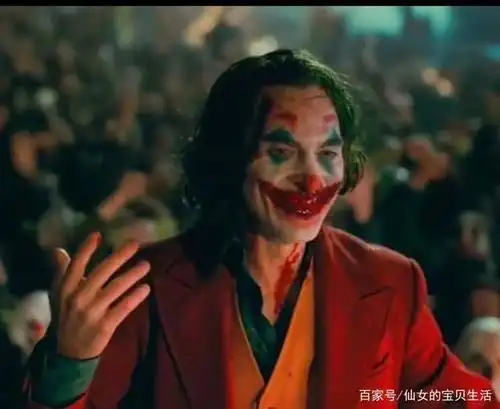 小丑原来还有这些隐形彩蛋!