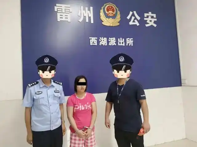 卿本佳人,奈何做贼,已有两名女贼落网!