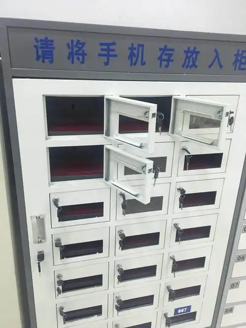 手机存放柜a河北区手机存放柜a手机存放柜供应