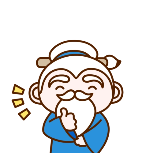 阅读伴成长·梦想助起航_孔子