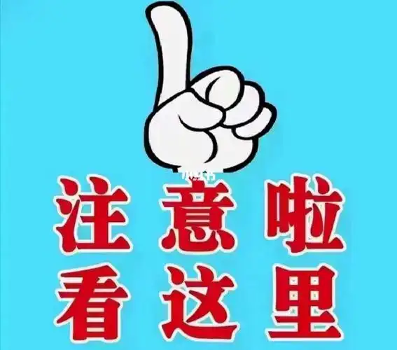 凭广州营业执照2年当天批款100300