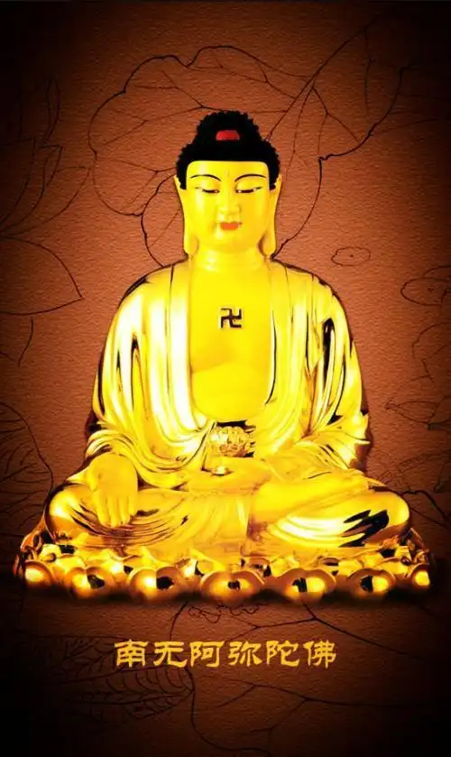 早上好!佛祖慈悲,保佑大家平安健康,生意兴隆,财源滚滚!