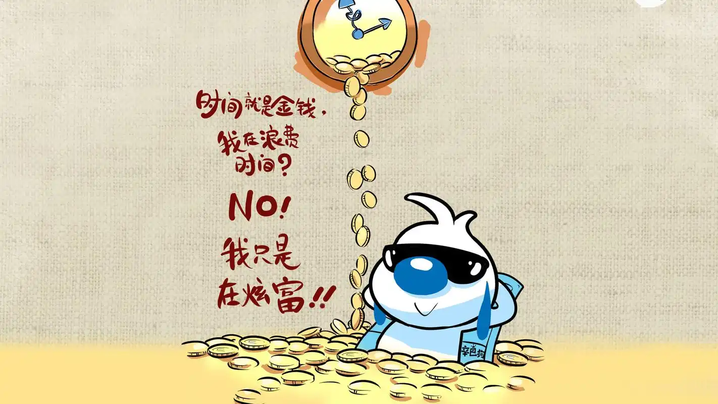 辛巴狗神经语录电脑壁纸下载第一辑高清大图预览1920x1080_设计创意