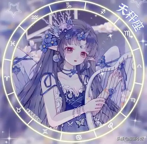 十二星座q版萌图简笔画双子座,十二星座q版萌图简笔画人物,十二星座