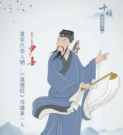 历史上突然"消失"的4个人,至今毫无音讯,他们究竟去了