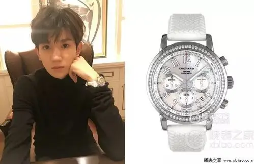 王源成为最年轻的品牌大使萧邦怎么想的