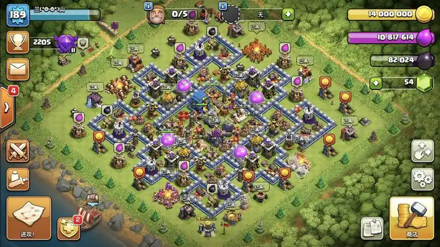 12本12本美观对称护资源阵型,部落冲突阵型分享,12本12本美观对称护