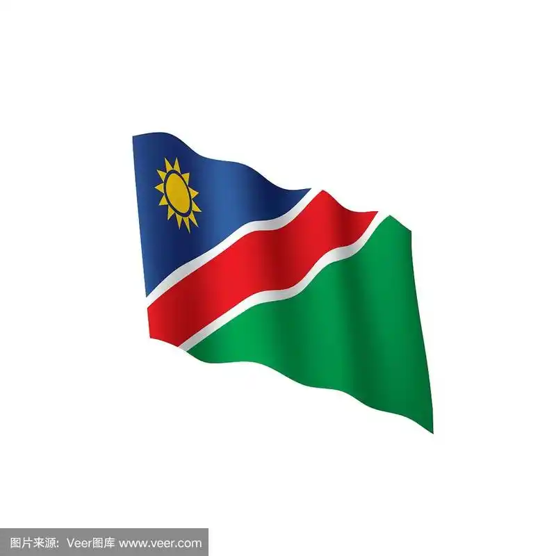 纳米比亚国旗,矢量图