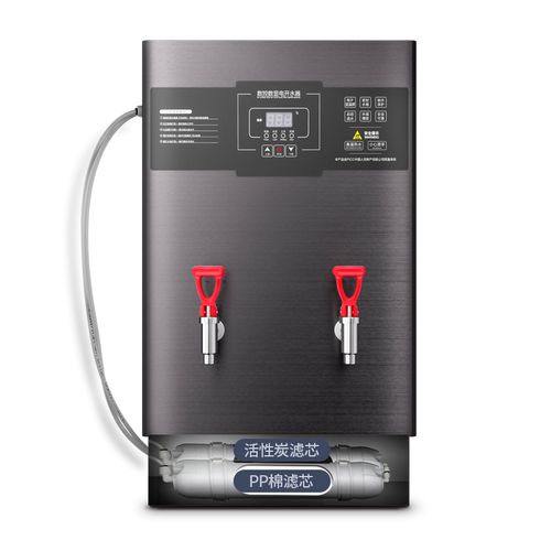 志高全自动商用开水器奶茶店热水机60l饭n店烧水器工厂电热开水机