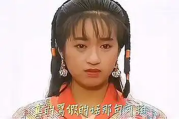 日月神剑(第二部)圣战风云tvb片头主题曲真真假假_百度视频搜索