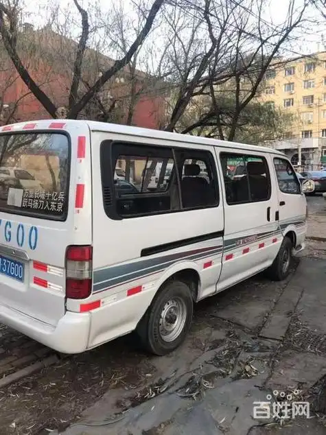 金杯货运面包柴油版金杯载货面包车