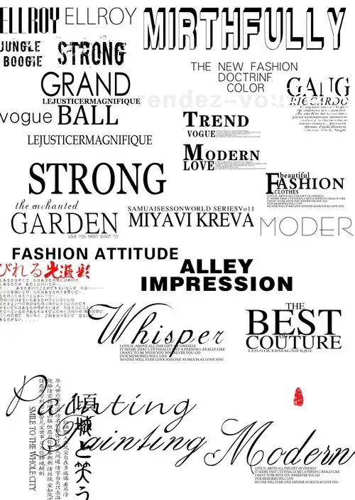 英文时尚婚纱写真艺术字