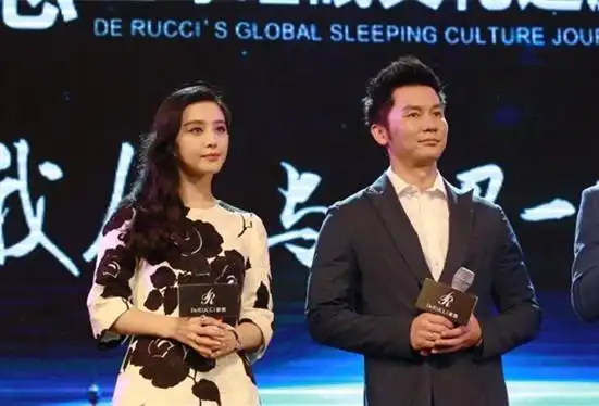 >> 正文 在拍《少年包青天》期间,范冰冰被香港某周刊拍到与任泉十指