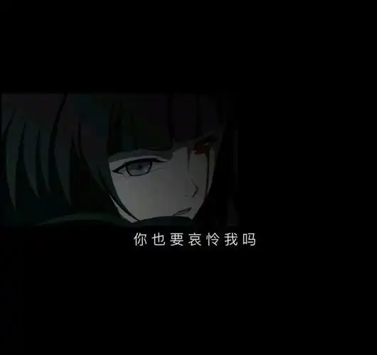 微信背景图 | 微丧系·文字图 - 知乎