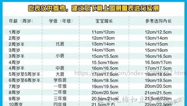 新款儿童鞋子小男孩防滑宝宝学步鞋 黑色 31码/内长20cm适合脚长19cm
