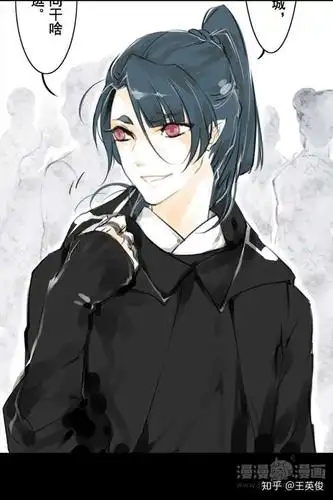 大家有没有喜欢的古风高马尾动漫男角色?