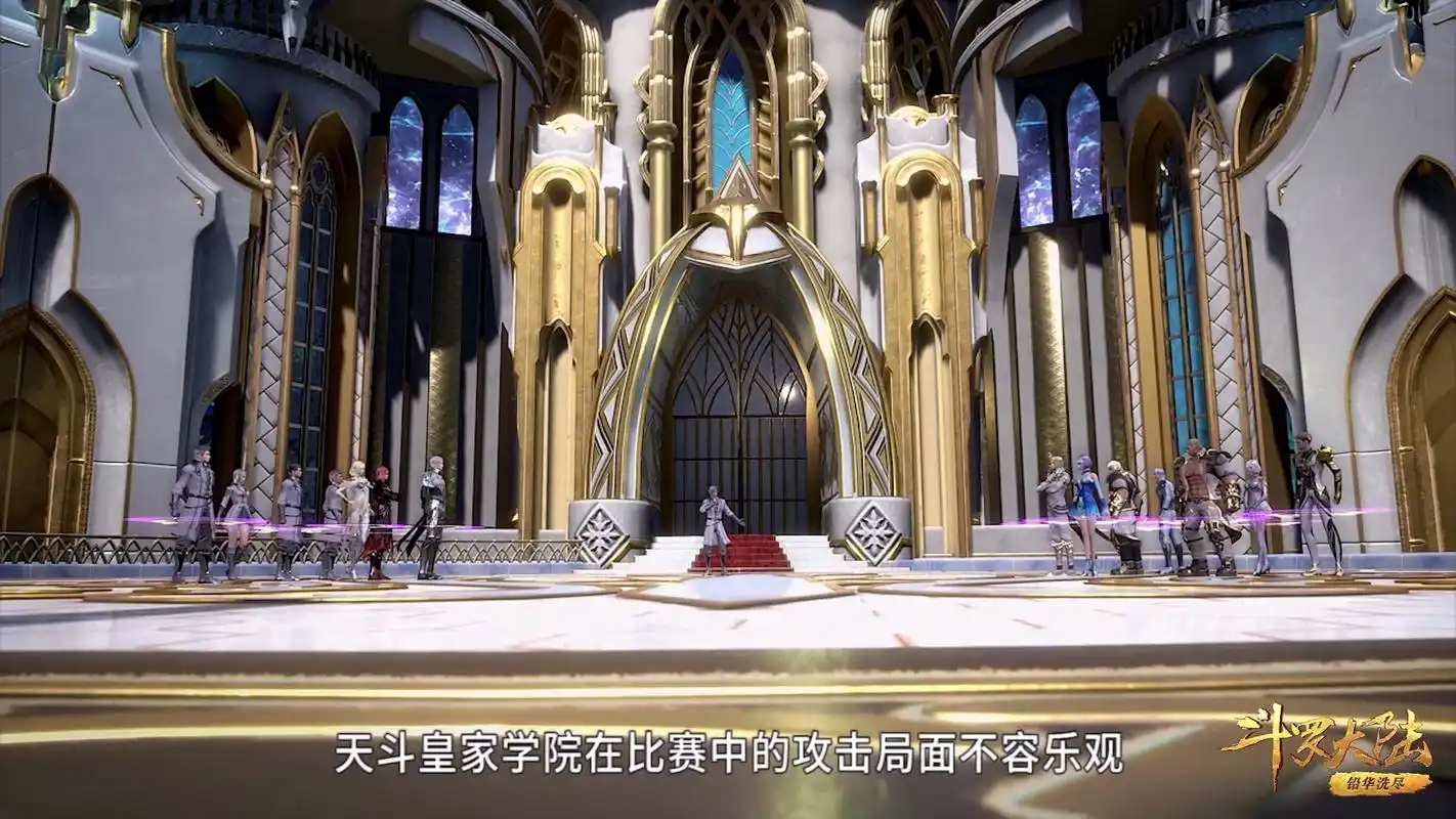 斗罗大陆:武魂殿学院实力太强,天斗皇家学院没有任何胜算