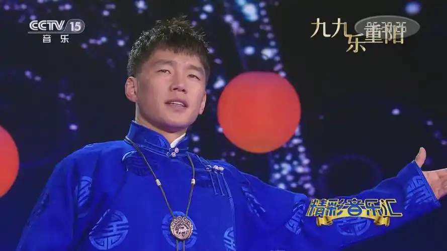 [精彩音乐汇]歌曲《父亲的草原母亲的河》 演唱:傲日其愣