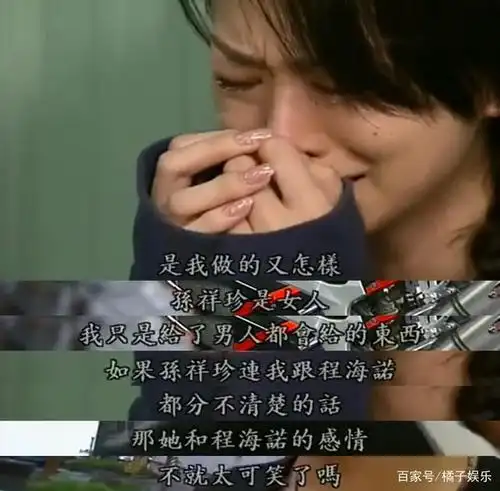 好久不见:还记得《天国的嫁衣》的吉普赛吗?他会这么多技能?