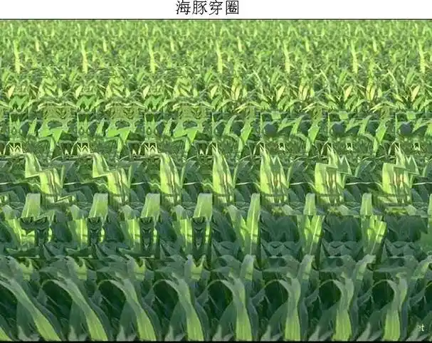 继续来看3d立体图,附上答案了.昨天的图你看出来了吗………… - 抖音