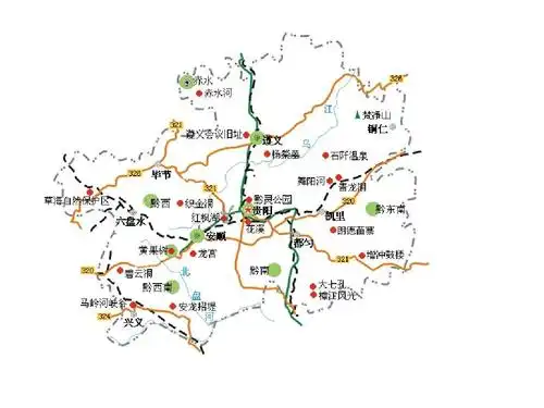 贵州旅游景点概况ppt