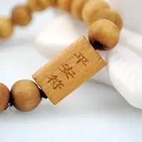 祈求平安健康的头像_微信头像图片大全