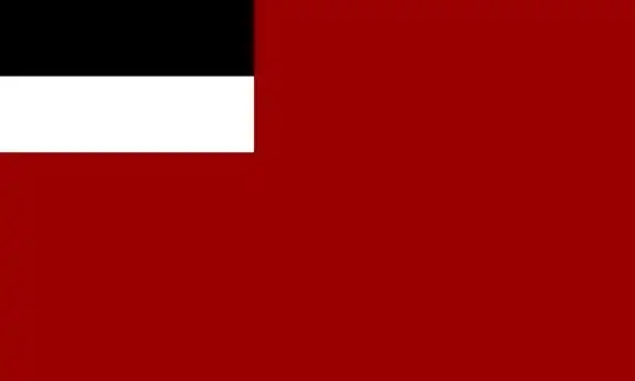 已经灭亡的国旗有哪些(盘点那些消失的国旗)