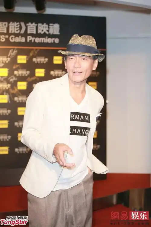 江华转行卖保险后首度公开现身 暂不想拍戏