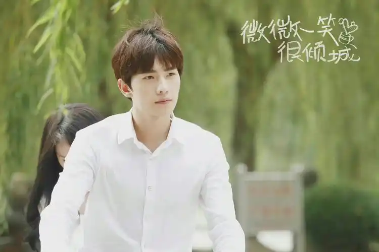 杨洋微微一笑很倾城播出六周年